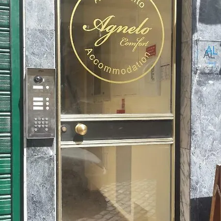 Agnelo Comfort - H V * Φουνκάλ